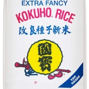Kukoho Rice  Extra Fancy